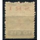 SRI, Pro Ambulàncies, 10c, GG1599, used