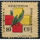 Frentes y Hospitales, 10c con colores desplazados Allepuz 22id, **
