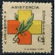 Frentes y Hospitales, 50c Allepuz 36, MNH