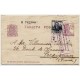 Entero postal Edifil 69b con marca de censura a Perpiñán, 1936