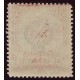 Requeté, Aguinaldo del Requeté 10c with Navarra coat of arms overprint, unlisted, MNH
