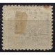 Cádiz, 5c Edifil 21 con sobrecarga desplazada y sello con márgenes más amplios, * manchita