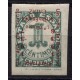 Cádiz, 1c con sobrecarga invertida Edifil 18hi *