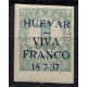 Huévar, 1c Edifil 15 *