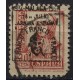 Málaga, 30c Edifil 44, used