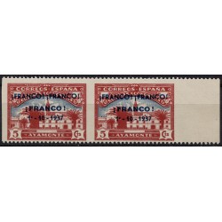Ayamonte, unlisted perf variety: no vertical perforation, MNH