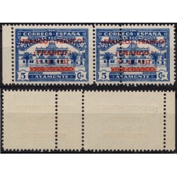 Ayamonte, unlisted perf variety: double vertical perforation, MNH