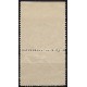 Ayamonte, unlisted perf variety: no horizontal perforation on the top stamp, MNH