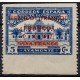 Ayamonte, variedad de perforación no catalogada: sin dentado horizontal **