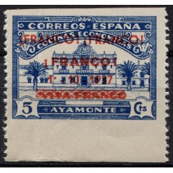 Ayamonte, unlisted perf variety: no horizontal perforation, MNH