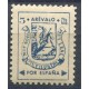 Arévalo, variety of position 3 Allepuz 1, MNH