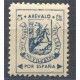 Arévalo, variedad de la posición 3 Allepuz 1 **