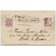 Entero postal Edifil 75 a la Casa de Trabajo de Alcalá de Henares, 1937