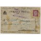 Post card from Casa de Reforma in Cehegin to Valencia prison, 1938