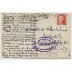 Post card from Valencia to Berlin, Germany, with censor, 1936