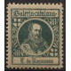 Cataluña, Galeria Catalana, Requesens, verde sobre blanco, Nathan 36 *