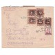 International Brigades air mail cover to Czechoslovakia with censor mark, 1938