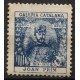 Cataluña, Galeria Catalana, Joan Prim, azul oscuro, Nathan 33, NSG