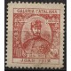 Cataluña Galeria Catalana, Joan Prim, rojo, Nathan 33, NSG