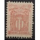 Cataluña, Programa Catalanista, Concert Económich, 1899 1c rosa, Nathan 11, NSG