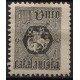 Cataluña, Unió Catalanista, primera serie, 1899, castaño, Nathan 1, NSG