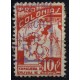 Pro Colonias, Consejería de Cultura de Aragón, 10c rose, R, Allepuz 8, used
