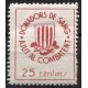 Donadors de Sang, Ajut al Combatent 10c GG1673 **