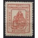 Donadors de Sang, Ajut al Combatent 10c GG1673 **