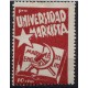 Donadors de Sang, Ajut al Combatent 10c GG1673 **
