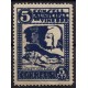 Vinebre, 5c blue Allepuz 28, MH