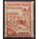 Cocentaina, Socorro Rojo Internacional 10c, Allepuz 3, MH