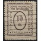 Castellón, Comité Provincial Pro Refugiados 10c, Allepuz 27, used