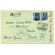 Sobre por correo certificado a Francia con doble censura, 1939