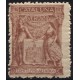 Cataluña, Verdun, Comité pro Aliados 10c, 1917 castaño, no catalogado **