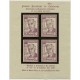 Pi de Llobregat, unlisted variety: no serial number, MNH