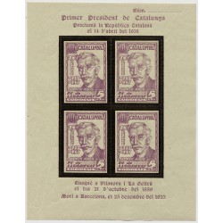 Pi de Llobregat, unlisted variety: no serial number, MNH