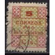 Isla Cristina, Correos, 5c Allepuz 9, used