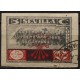 Sevilla, 5c imperf Allepuz 168, used