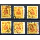 Cádiz, locales con variedades de impresión o perforación, usados
