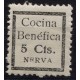 Nerva, Cocina Benéfica 5c, Allepuz 1, MNH