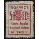 Alicante, Comité Popular Provincial Defensa, 5c Allepuz 11, used