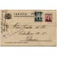 Post card from Labor Camp Nr 1 to Valencia with mark, 1938