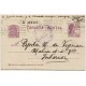 Stationery post card from Ondarreta Prison to San Sebastián, 1936
