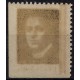 J. Calvo Sotelo Nationalist label, Allepuz 3, MNH