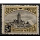 Segovia, Correos, Suscripción Patriótica 5c, Allepuz 17 **