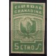 Granada, Caridad Granadina 5c verde s/d Allepuz 65 **