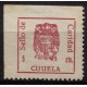 Cijuela, 5c Allepuz 12 ** manchitas