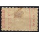 AUS, Homenatge a la URSS, GG 1746A, MH
