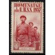AUS, Homenatge a la URSS, GG 1743D **, doblez