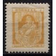 Catalonia, Borrell I, yellow on white, Nathan 30, MH